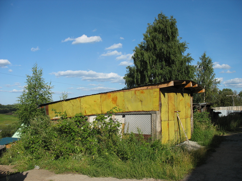 Сыктывкар 2015