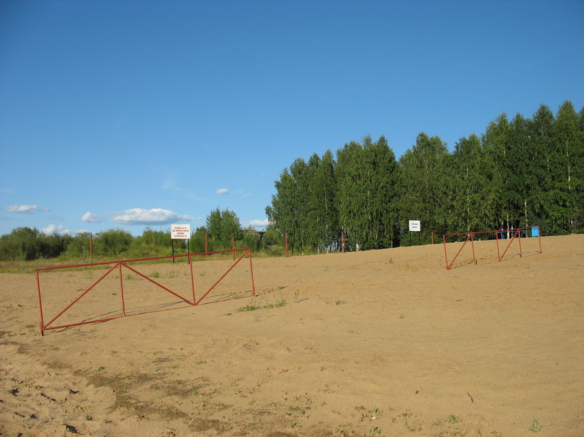 Сыктывкар 2015