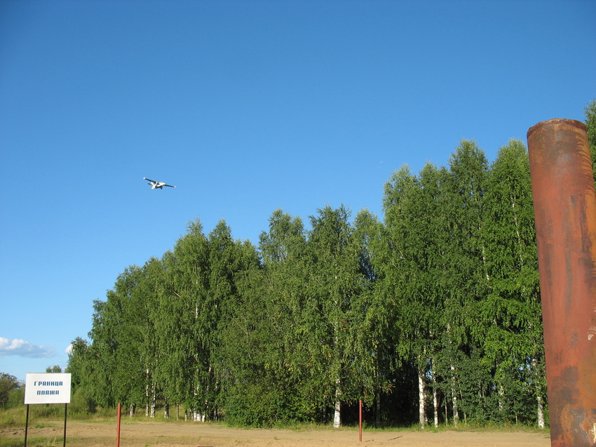 Сыктывкар 2015