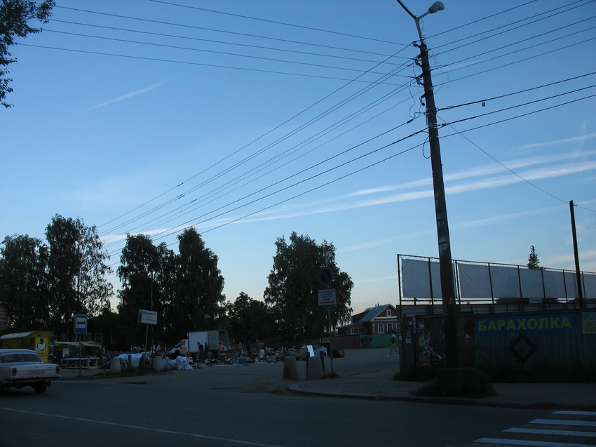 Сыктывкар 2015