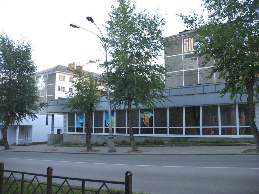 Сыктывкар 2015