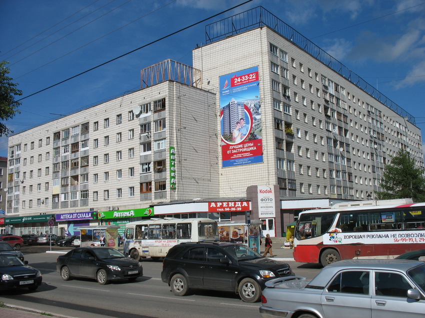 Сыктывкар 2015