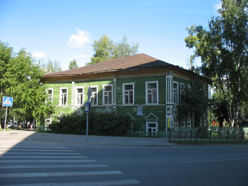 Сыктывкар 2015