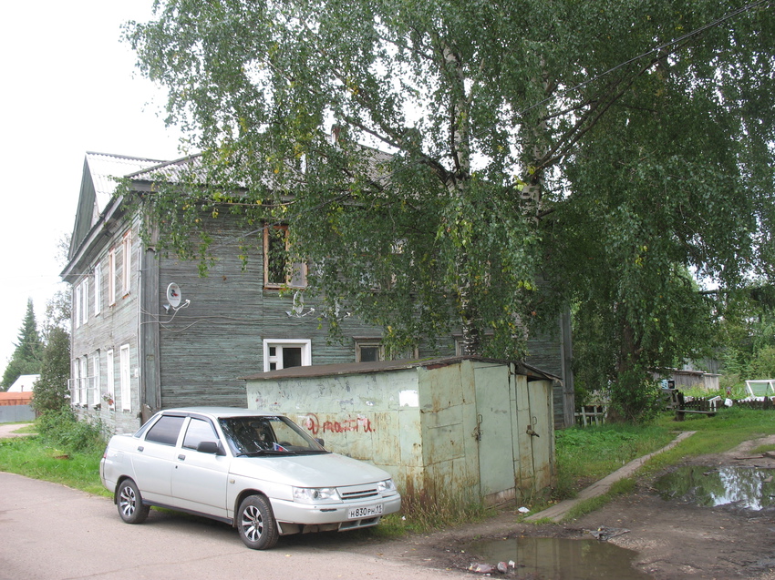 Сыктывкар 2015