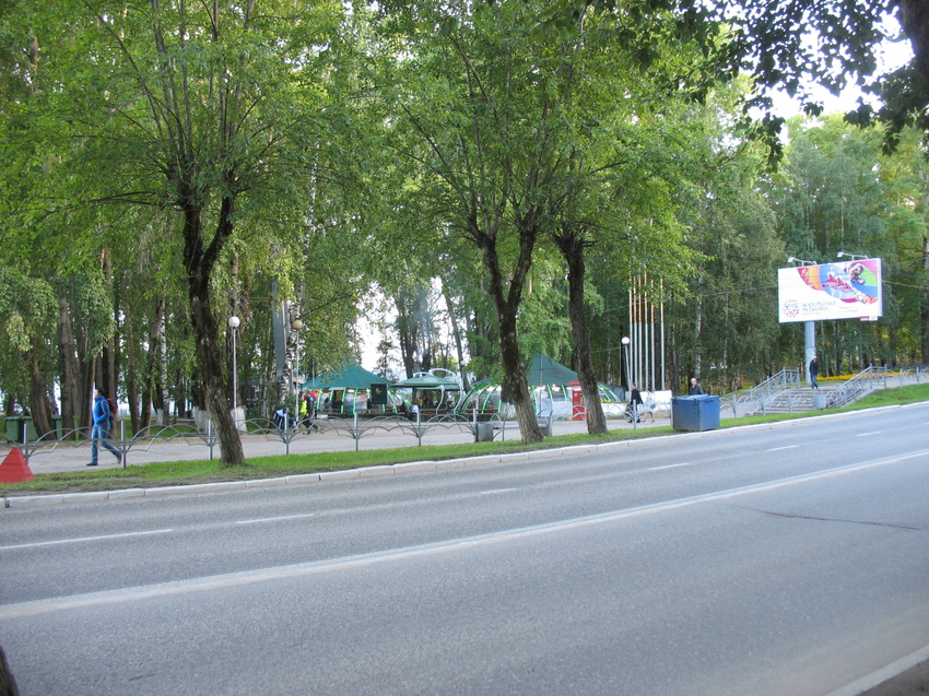 Сыктывкар 2015