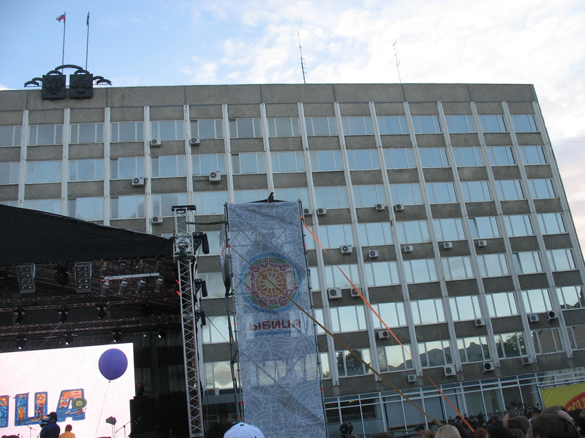 Сыктывкар 2015