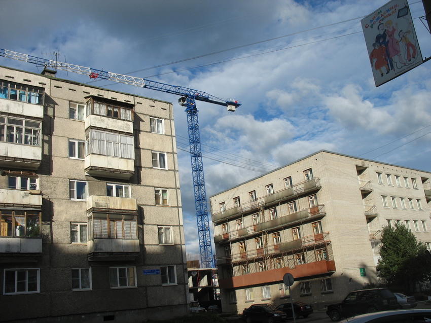 Сыктывкар 2015