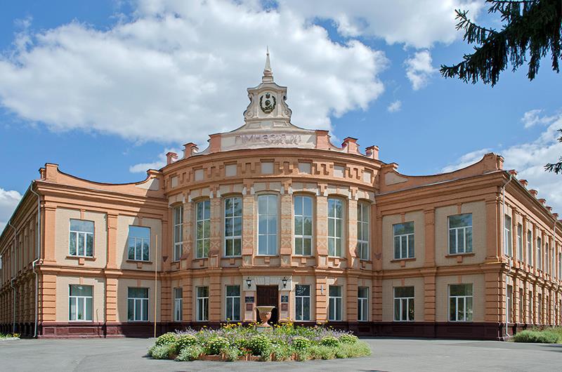Новгород-Северский. Гимназия №1.
