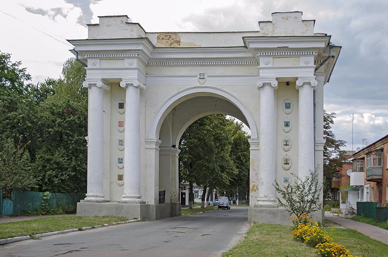 Новгород-Северский. Триумфальная арка.