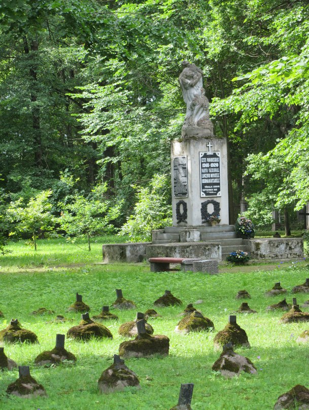 Мемориал павшим в освободительной войне 1918-1920гг