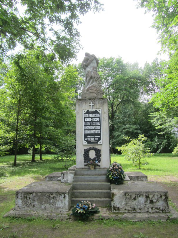 Мемориал павшим в освободительной войне 1918-1920гг