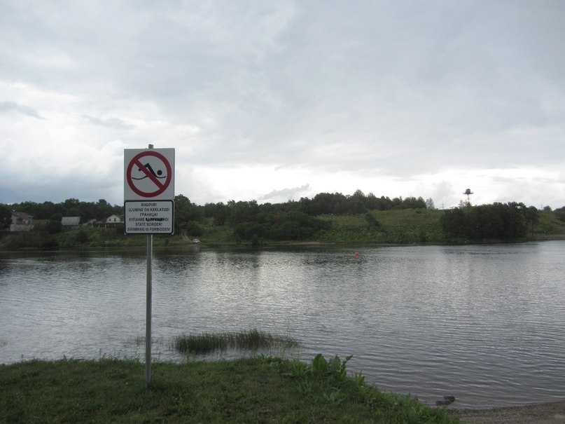 Река Нарова