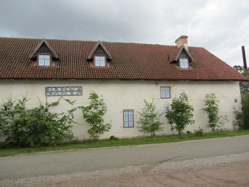 Нарва, вдоль набережной