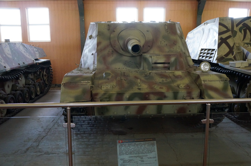 Павильон: Бронированные машины фашистской Германии