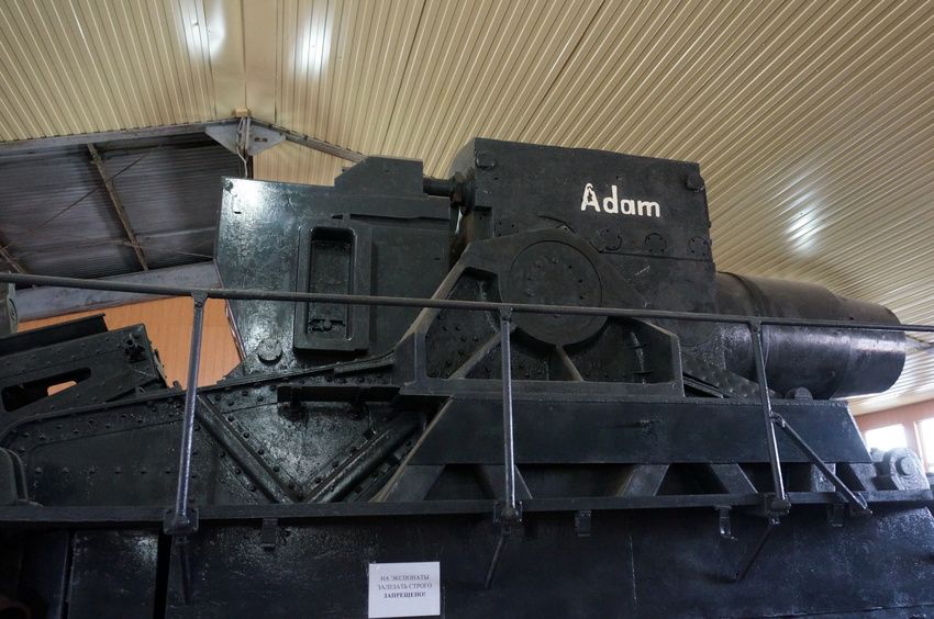 Павильон: Бронированные машины фашистской Германии