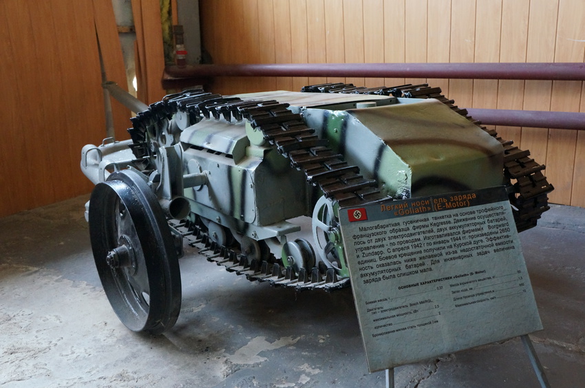 Павильон: Бронированные машины фашистской Германии