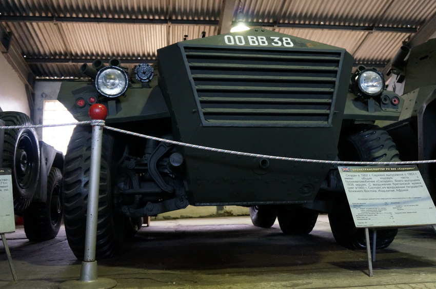 Павильон: Бронированные машины Великобритании, Канады и США