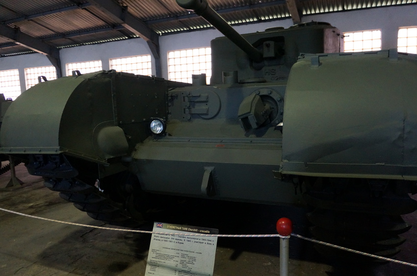 Павильон: Бронированные машины Великобритании, Канады и США