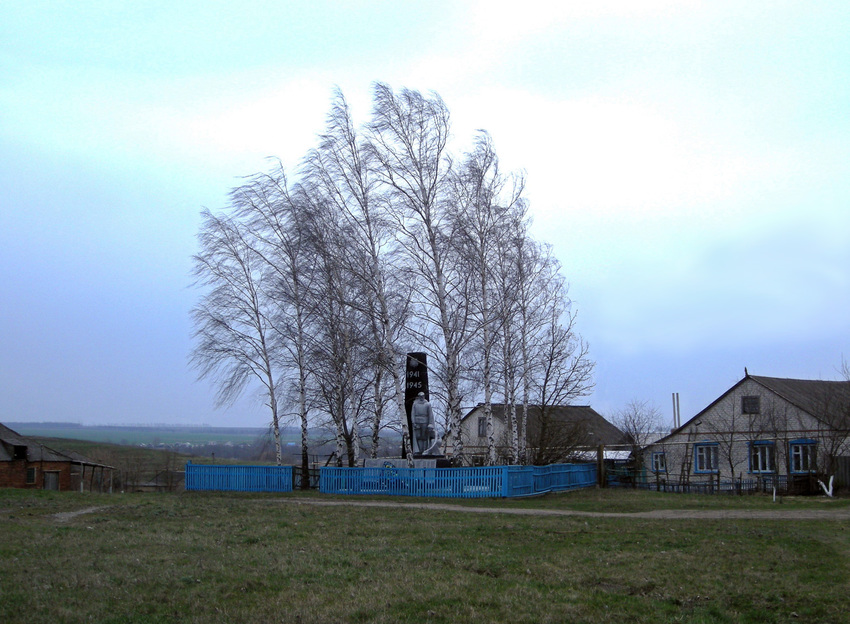 Памятник Воинской Славы в селе Драгунское