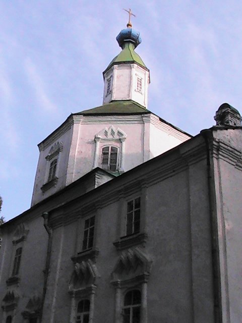 Белая церква