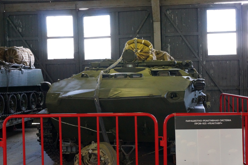 Павильон: Советские лёгкие танки и БМД, техника ВДВ