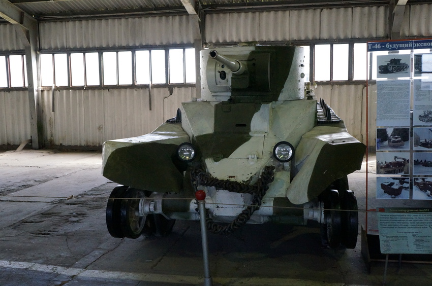 Павильон: Советские лёгкие танки и БМД, техника ВДВ