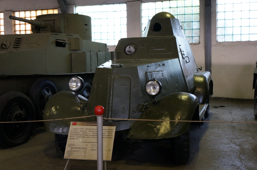 Павильон: Отечественные бронеавтомобили, БТР и БМП