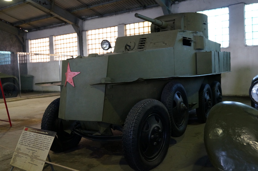 Павильон: Отечественные бронеавтомобили, БТР и БМП