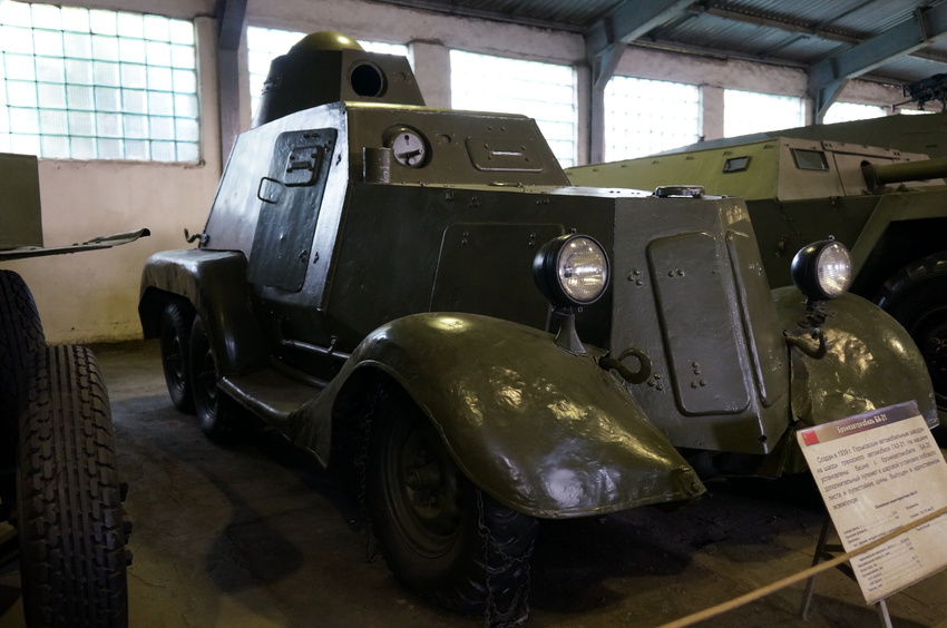 Павильон: Отечественные бронеавтомобили, БТР и БМП