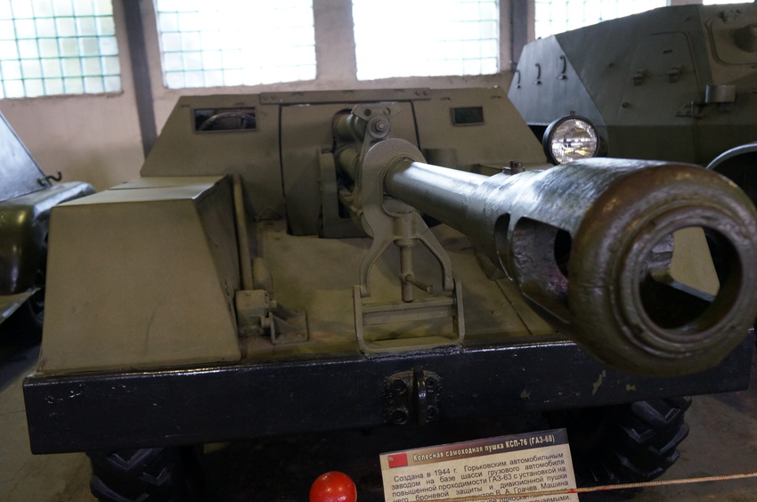 Павильон: Отечественные бронеавтомобили, БТР и БМП