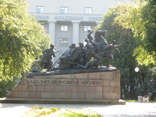 Памятник В.И. Чапаеву при Академии Связи