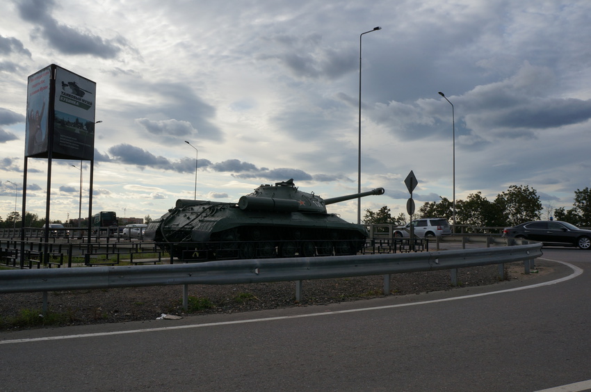 Танковый музей в Кубинке