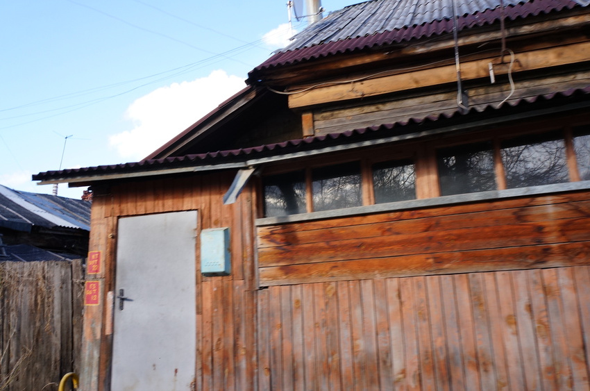 Улица Затинная