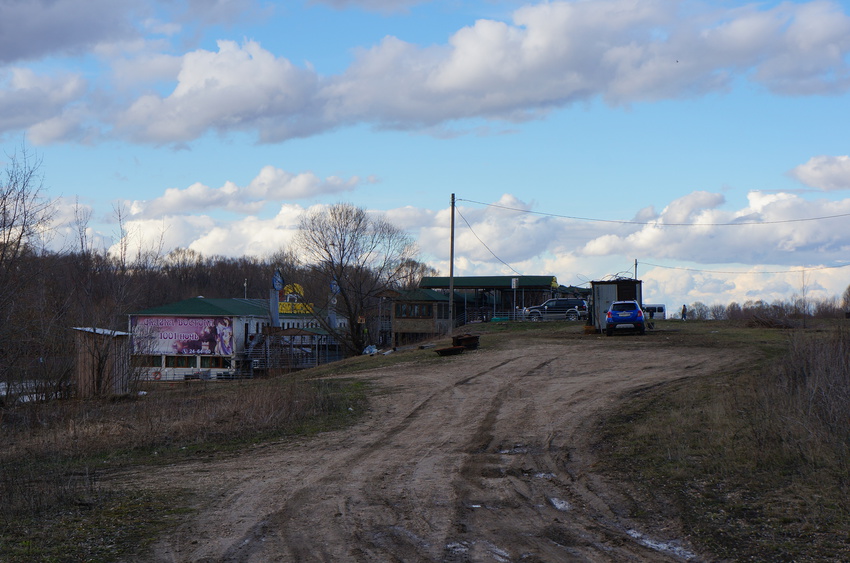 Флотель Тысяча и одна ночь