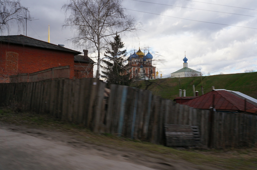 Кремлёвский Вал