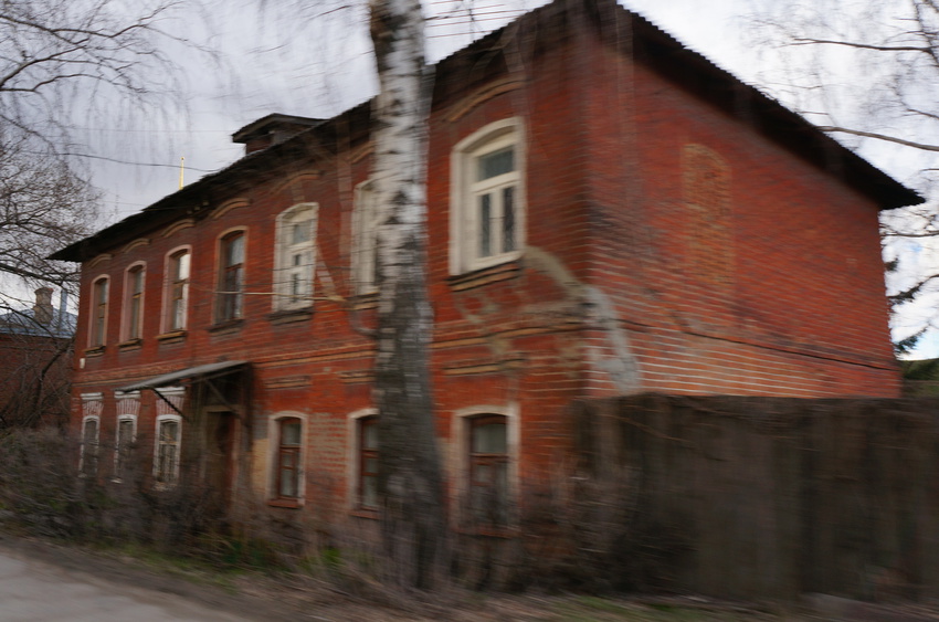 Кремлёвский Вал