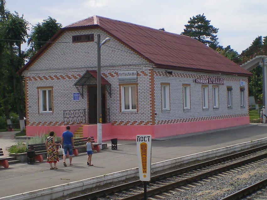 станция Луполово по дороге на Кричев