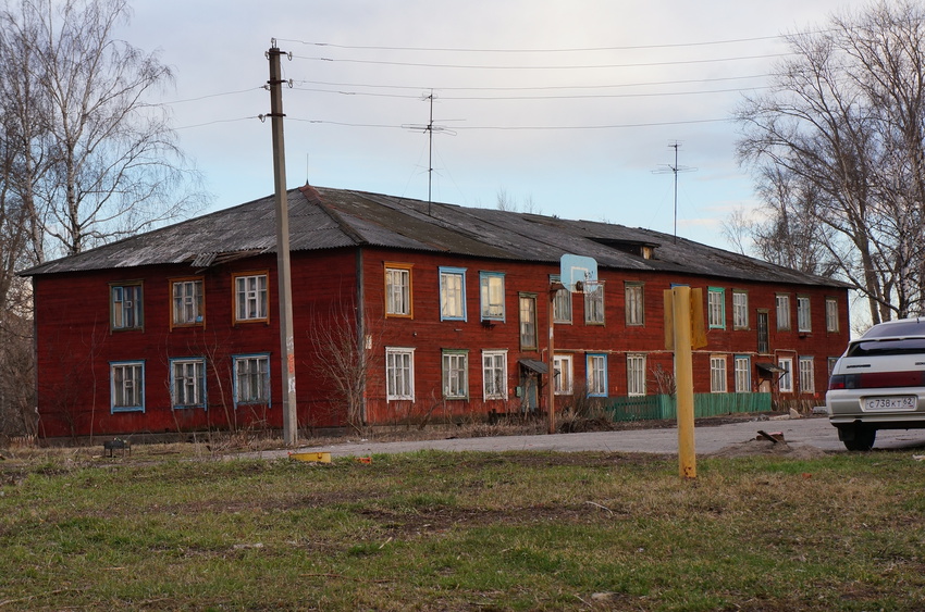 Улица Рабочих