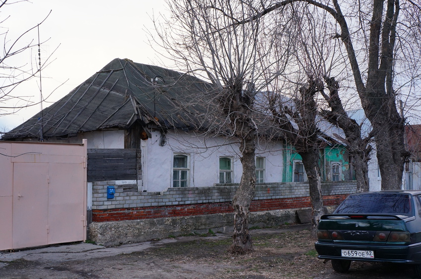 Улица Рабочих