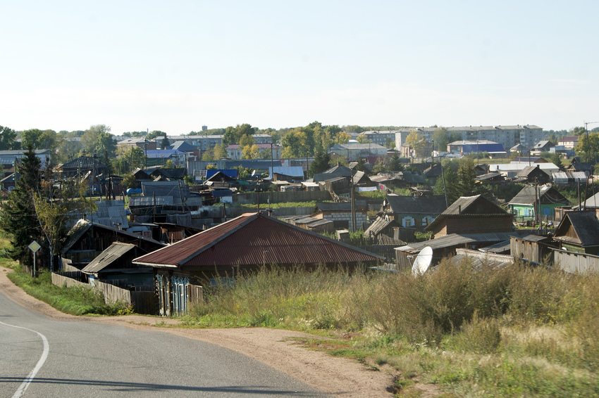 Рыбинском районе красноярского края. Городское поселение город Заозёрный. Г Заозерный Красноярский край. Городское поселение город Заозёрный Красноярского края. Город Заозерный Рыбинский район.