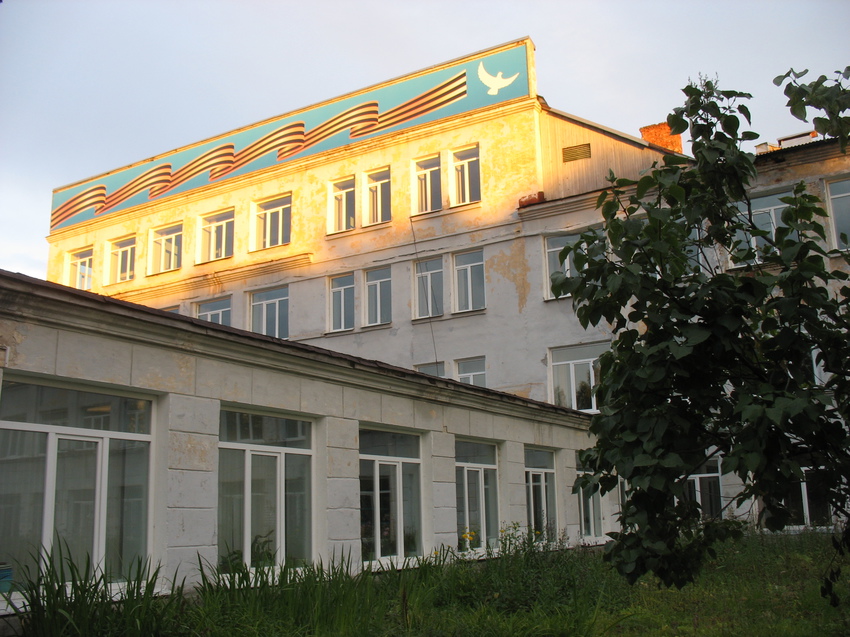 Сыктывкар 2015