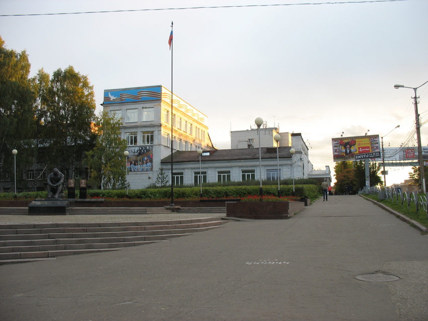 Сыктывкар 2015