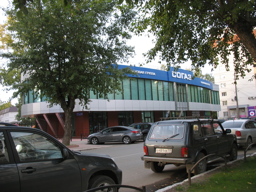 Сыктывкар 2015