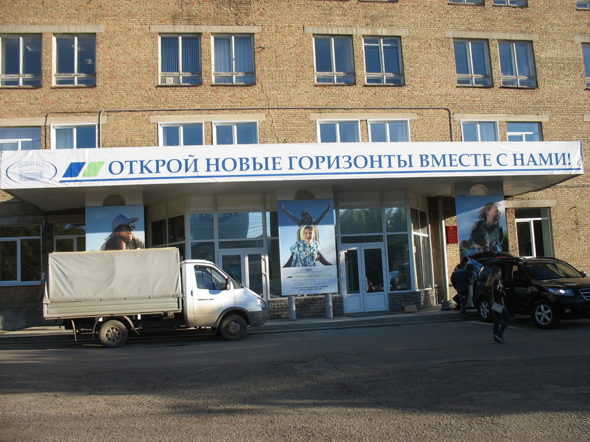 Сыктывкар 2015 - c ул. Коммунистическая