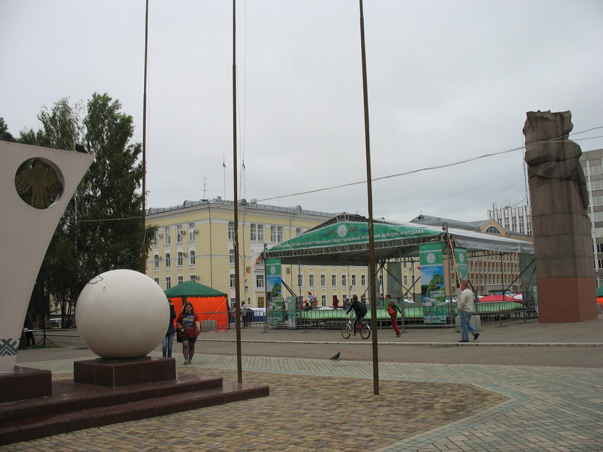 Сыктывкар 2015