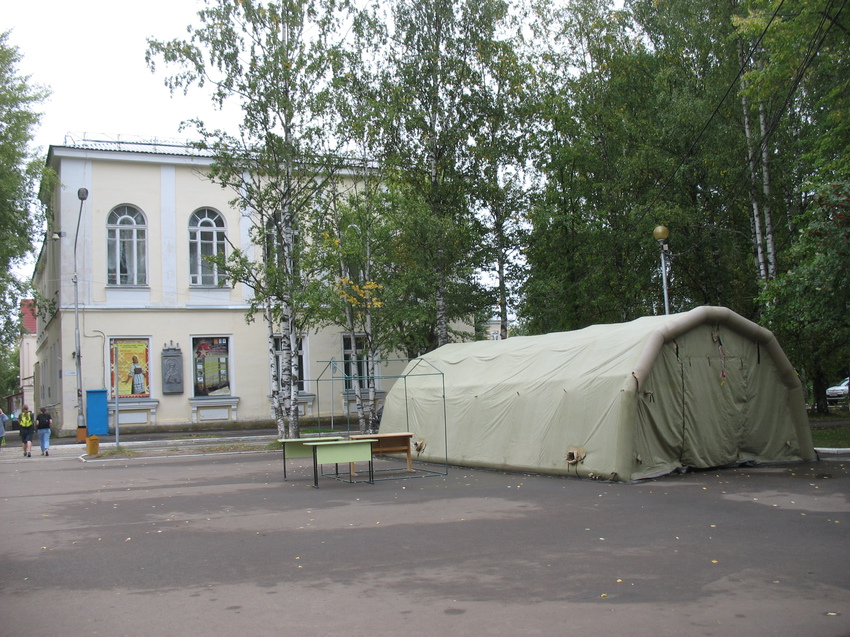 Сыктывкар 2015