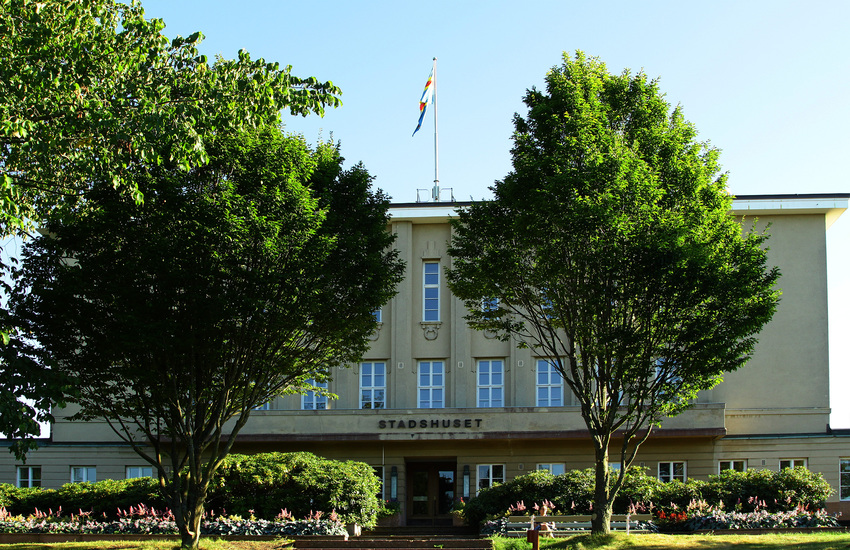 Здание мэрии