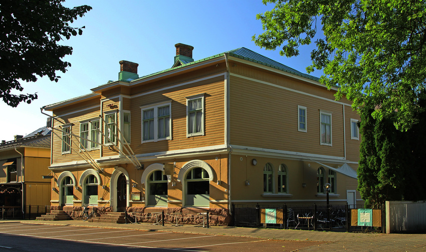 Улица Аландсваген