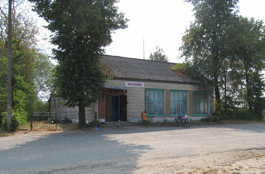 Магазин в деревне.