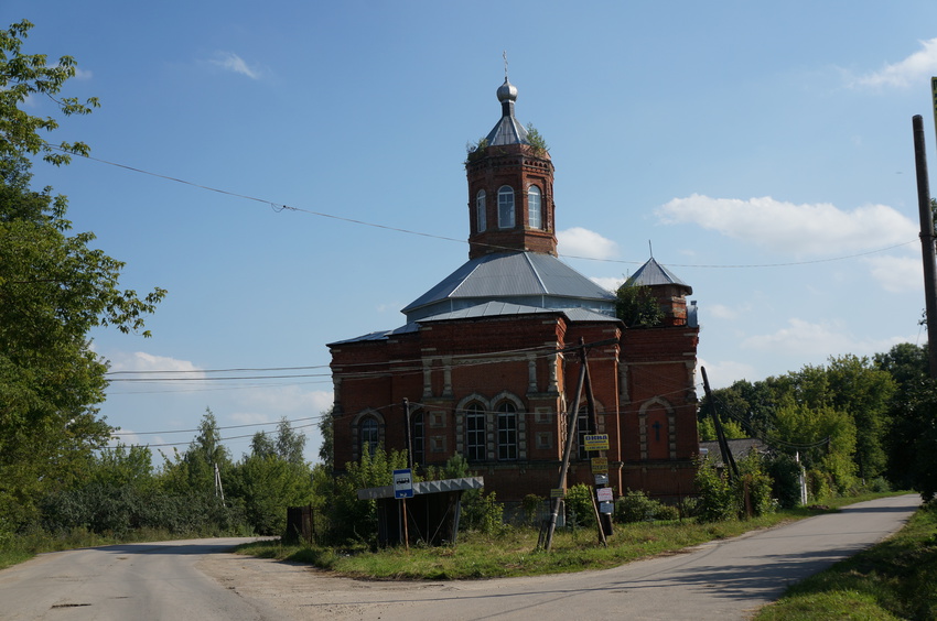 Церковь Петра и Павла в Иваньково